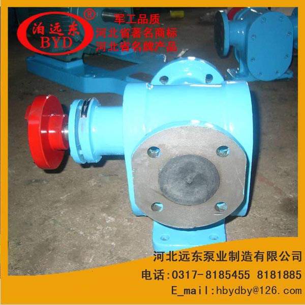 硬齒(chi)面渣油泵