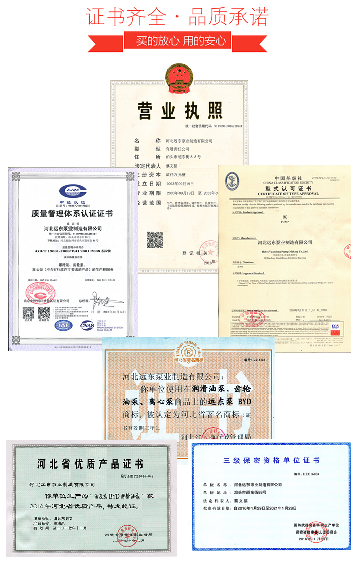 芜湖韦纳计算机设备集团(H5网站)